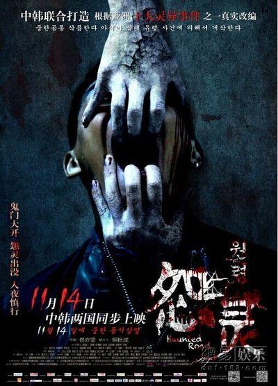 怎么办假萨缪尔梅里特大学成绩单